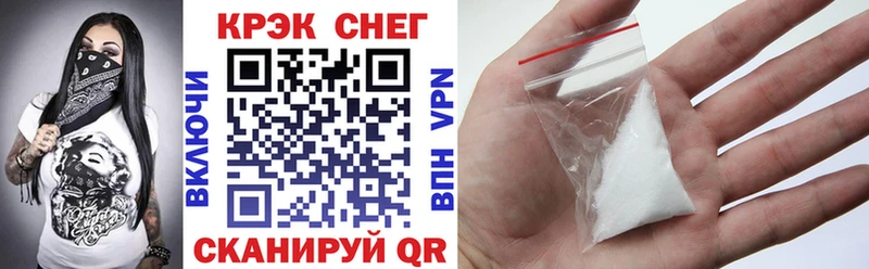 КОКАИН VHQ  Купить закладки  Дмитровск 