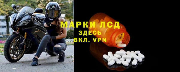 кокс Каменск-Шахтинский