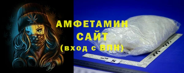 кокс Каменск-Шахтинский