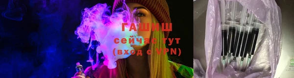 кокс Каменск-Шахтинский