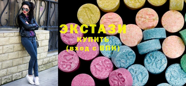 кокс Каменск-Шахтинский