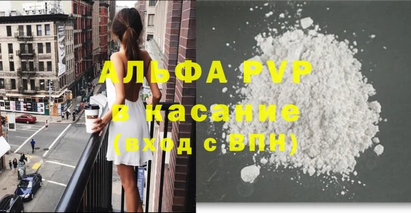 кокс Каменск-Шахтинский