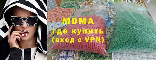 кокс Каменск-Шахтинский
