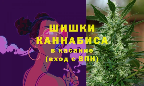 кокс Каменск-Шахтинский