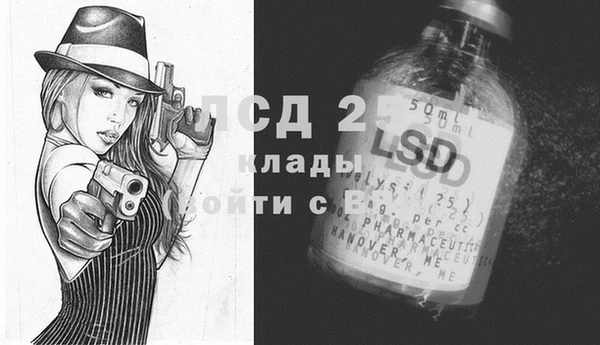 кокс Каменск-Шахтинский