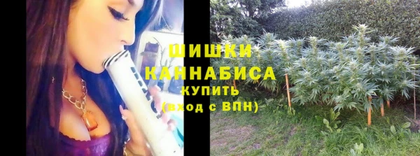 кокаин VHQ Каменногорск