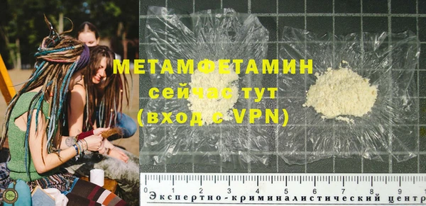 кокс Каменск-Шахтинский