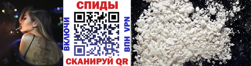 МЕТАМФЕТАМИН витя  Купить закладки  Дмитровск 