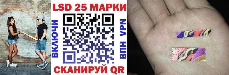 Марки N-bome 1,5мг  Купить  Дмитровск 