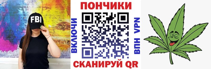 МАРИХУАНА ГИДРОПОН  Купить закладки  Дмитровск 